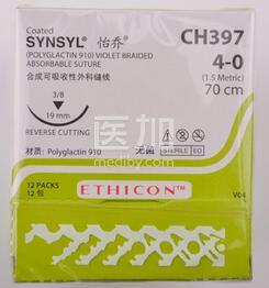 美国强生ETHICON合成可吸收性外科缝线CH397