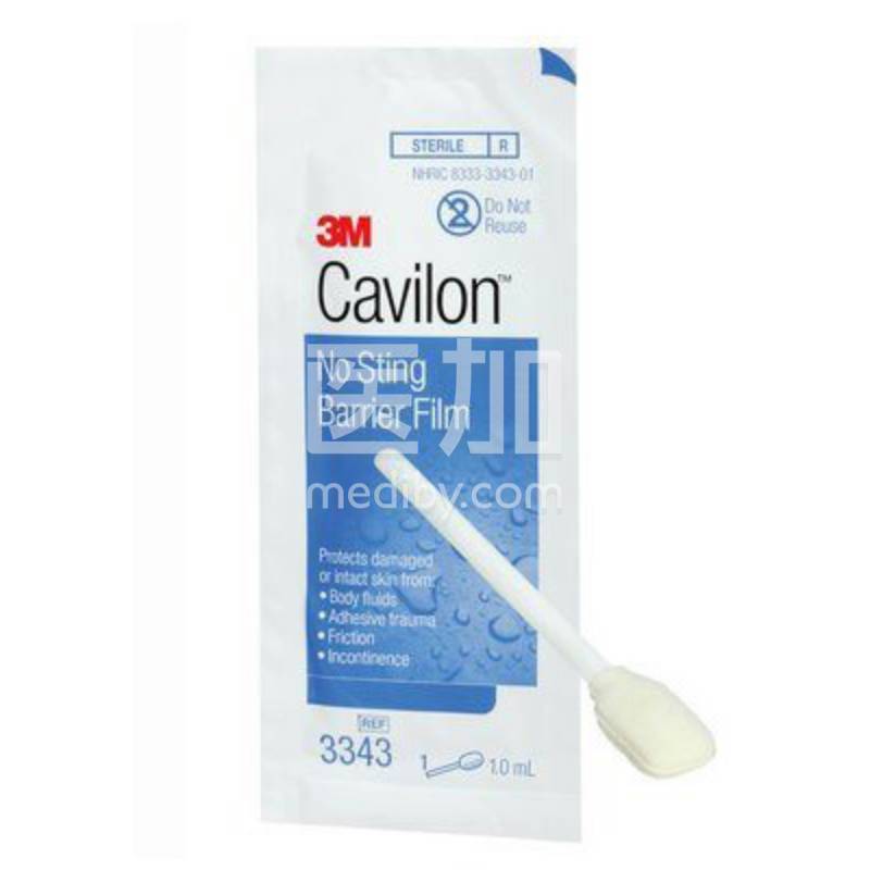 3M™ Cavilon™ 液体敷料3343