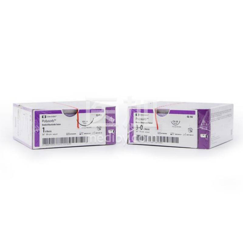 美国柯惠Covidien合成可吸收性外科缝线CL-915紫色
