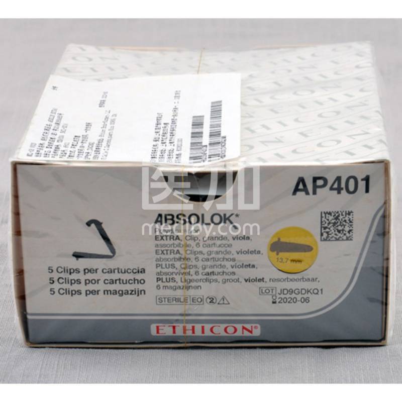 美国强生ETHICON结扎钉夹AP401可吸收结扎夹