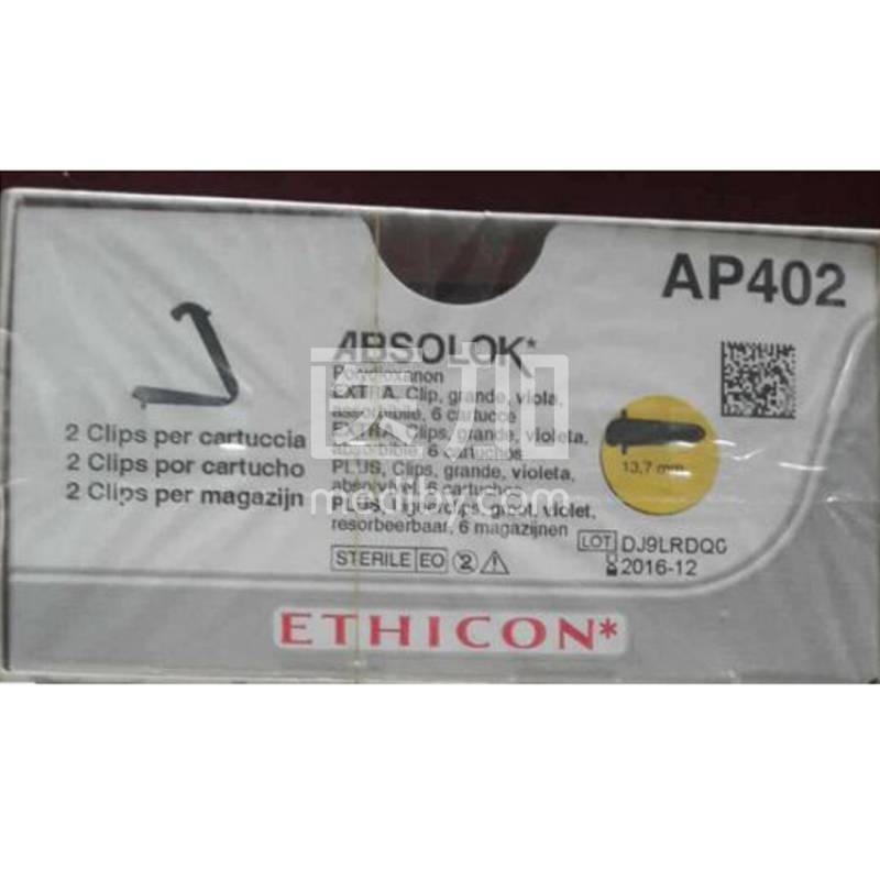 美國強生ETHICON結扎釘夾AP402可吸收結扎夾