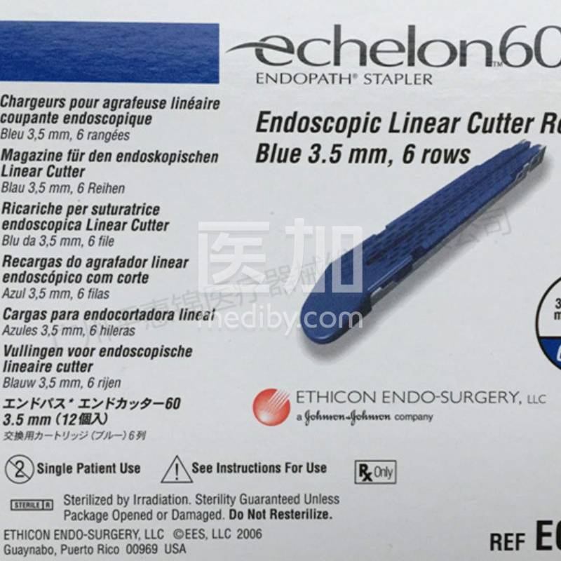 美国强生Ethicon爱惜康腔镜切割吻合器适配钉仓ECR60B蓝色标准组织