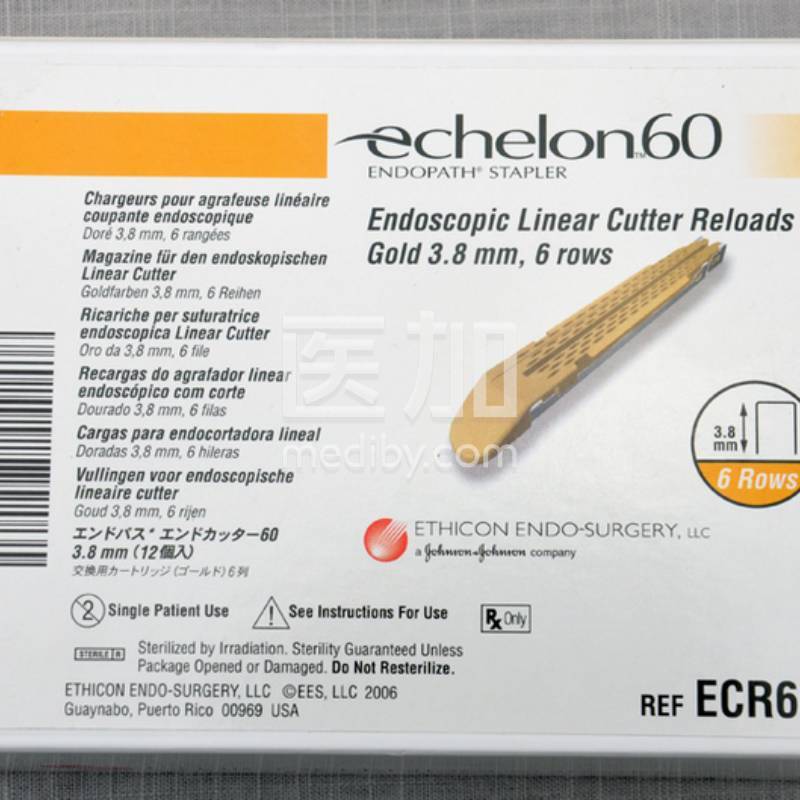 美国强生Ethicon爱惜康腔镜切割吻合器钉仓ECR60D金色标准/厚组织