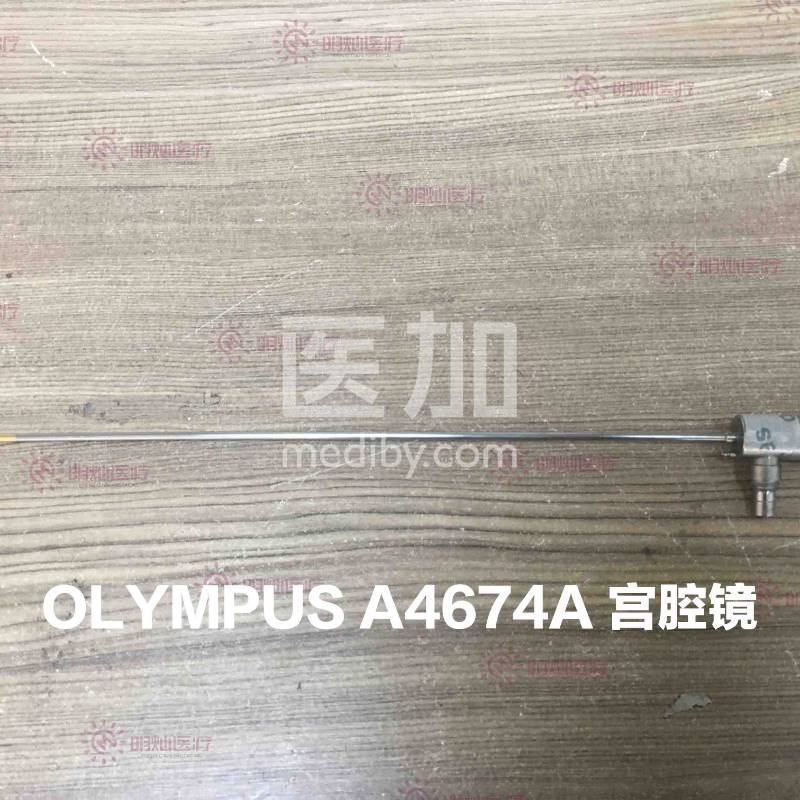 日本奥林巴斯OLYMPUS30°宫腔检查镜A4674A