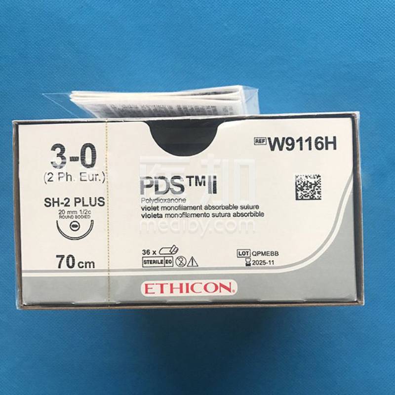 强生普迪丝PDS合成可吸收外科缝线美容线W9116H